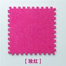 조각카페트 타일 퍼즐 인테리어매트 거실 베란다 바닥 원피스 폼 카펫 안전 따뜻한 지역