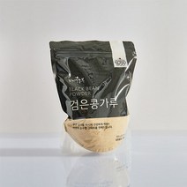 [자연맛남] 디자인농부 전주검은콩가루 서리태콩 100% 1팩(500g), 단품, 단품