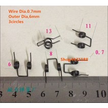 스프링 6 개/몫 0.7*6mm 3 개의 원형 강철 두 배 강선전도 봄 비틀림 이형 기계 설비 부속, 단일옵션