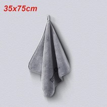셀프 세차품 Highend Microfiber Auto Wash Towel Car Cleaning Drying Cloth Hemming Care Detailing Polishing, [04] 35x75cm