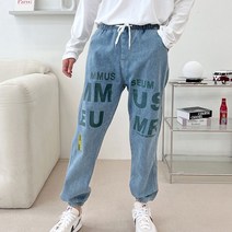 남성 프린팅 데님 조거팬츠 1P 봄가을 스트릿 청바지