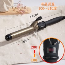 볼륨고데기 전기 컬링 아이언 대용량 내부 버클 배 꽃 크기 웨이브 에그 롤 스틱 앞머리 파마 세라믹 컬링 아이언 고데기, LCD 온도 조절기 직경 28mm
