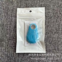 드롭 모양의 블루투스 분실 방지 도난 방지 장치 추적 로케이터 양방향 경보 개체 찾기 추적기 스마트 제품, 물방울 모양의 파란색(진주 포장