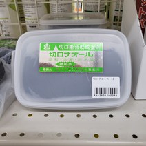 봄바람가든 수목상처보호제 카타파스 점토형 수목상처보호제 유합 아로마오일배합 기요나루 식물관리보호제 식물상처연고