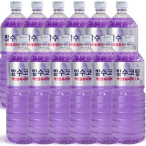 퍼펙트 발수코팅 에탄올 워셔액, 24개, 1.8L