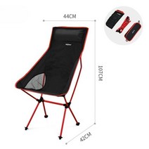 접이식의자 높은등받이 키큰사람 의자 캠핑 낚시 폴딩체어 Hispeed, 라지 레드