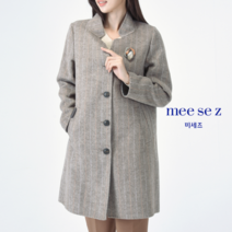 미세즈 미세즈 핸드메이드 헤링본 스트라이프 코트_M94HC01