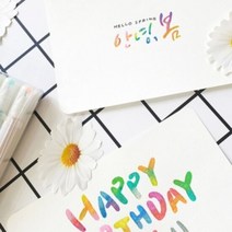 사쿠라 젤볼펜 겔리롤 스타더스트 XPGB 1.0, 루비레드