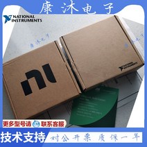 삼도상사 미개봉 NI USB-6008 데이터 수집 카드 다기능 DAQ 779051-01 신제품, 한개옵션0