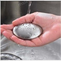 J1120 매직 비누 마늘 양파 등 냄새 제거 요리사 비누 스테인레스 스틸 손 냄새 제거제 바주방 가제트 도구, 한개옵션0