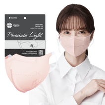 시노텍스 ePTFE 인공혈관 신소재 마스크 컬러 디자인핏 중형, 1개입, 50개, 살구핑크