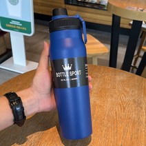 스테인리스 스포츠 등산 캠핑 텀블러 물병, 660ml, 파란색