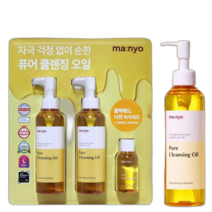 마녀공장 퓨어 순한 약산성 클렌징오일 455ml 블랙헤드 약산성클렌징폼 11203460