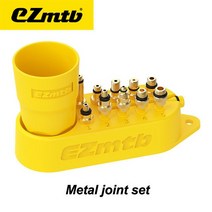 자전거수리 Ezmtb 범용 자전거 유압 디스크 브레이크 블리드 어댑터 세트 구리 금속 오일 깔때기 도구 액