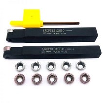 SRDPN CNC 외부 공구 홀더 SRDPN1010H10 SRDPN1212H10 보링 바 RPMT10T3MO RPMW1003MO 카바이드 인서트, No tool holder_RPMT10T3MOE VP1