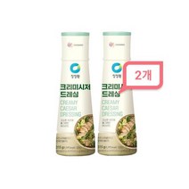 청정원 크리미시저 드레싱 315g x2개, 87개