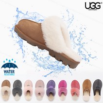 어그슬리퍼 호주 오즈랜드 UGG 뉴프리미엄 여자 양털 퍼 털신