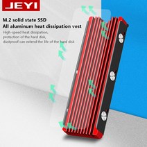 JEYI M.2 SSD 방열판 냉각 금속 시트 열 패드 알루미늄 방진 NGFF 2280 PCI-E NVME 지원 PS5, 03 B Red, 한개옵션1