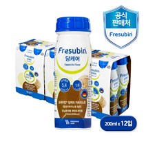 [프레주빈] 당케어 카푸치노향 (당뇨환자 영양식) 200ml x12입, 12개