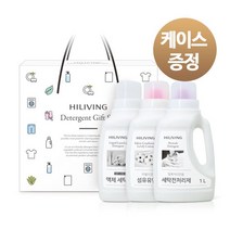 세탁세제 선물세트 1호 (액체세탁세제 섬유유연제 얼룩제거제)선물세트로 집들이선물 추천, 액체세탁세제1L+섬유유연제 1L +세탁전처리제 1L, 3개