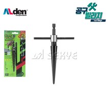 알덴 임팩파이프리머 (5-16mm) 튜브리머 확관기 면치기 PRM-516