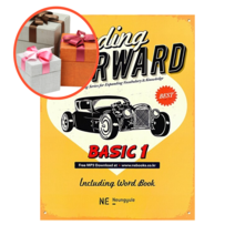 사은품 + Reading Forward Basic 1