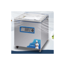 대형 업소용 탁상형 진공포장기 밀봉기 알루미늄 랩핑기 비닐 소형 포장기, 380A 대형