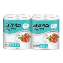 크리넥스 안심 키친타월 120매, 4롤, 2개