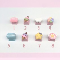 포인트키캡 무각 측각 키 옛날키보드 키보드윤활 게임 백라이트 고양이 발 스타 기계식 높이 체리 축, 키캡, 8-1번