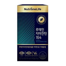 뉴트리원 루테인 지아잔틴164 500mg 30캡슐 1박스, 상세페이지 참조, 상세페이지 참조