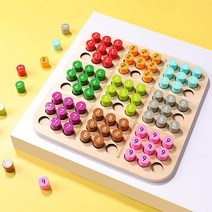 스도쿠 게임 숫자 규칙 이해 가족 놀이 인지치료 작업치료 교구, 원목 스도쿠
