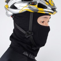 지원군몰 겨울 기모 입체밴드 바라클라바 오토바이 자전거 스키 남자 복면 두건 마스크, 검정