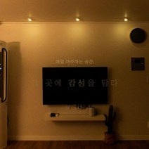 무선 터치 라이트 접착식 감성 무드등 조명등 수유 주방 자녀방 침실 다용도 4개입 1세트, 무선터치라이트 본품