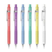 스테들러 필기 드로잉 파스텔 샤프 925-75 (0.3 0.5 07 09), 블루 (925-75-05)