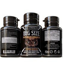 Big Size Enhancement 고 효능 테스토스테론 부스터 혈류 증가 에너지 체력 활력 리비도 섹슈얼 인핸스먼트 500mg, 60 정