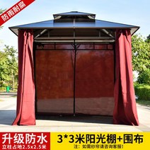 3m 야외 정자 조립식 원두막 파고라 사각 옥상 바베큐장 가제보 전원주택, 3x3m + 커튼 B