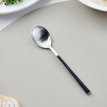 모던하우스 충장 우디레이 디너스푼 블랙우드