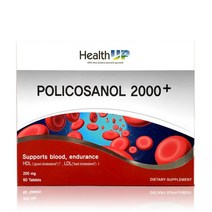헬스업 폴리코사놀 2000  LDL HDL 옥타코사놀 60정, 1set
