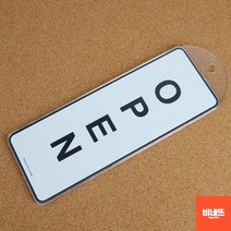 OPENCLOSE 도어사인 문고리포맥스 문팻말 사인물 open 영업시간스티커 아크릴판글자, 걸이용, 기본