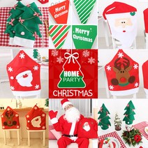 프리덤샵 크리스마스 파티용품 의자커버 1000원의행복, 눈사람