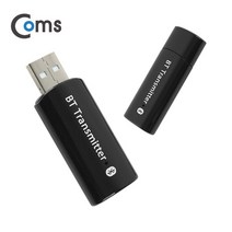 맑은 Coms 블루투스 무선 송신기 v4.0 / 트랜스미터 / 3.5mm 스테레오 / 송신기 전용!, 본상품선택, 본품선택
