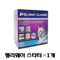[펠리웨이 / feliway] 펠리웨이 클래식 스타터