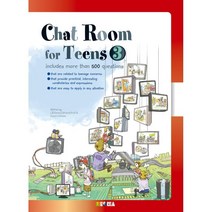 Chat Room for Teens 3, 리스코리아(LISKorea)