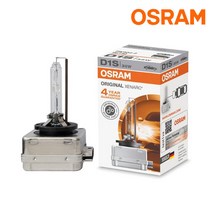 K5 -13년 HID 전조등 D1S 오스람 XENARC[E1인증]