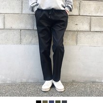 리얼 쫀쫀 밴딩 팬츠