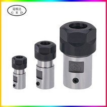 콜릿 척 볼트 탭 밸브 ER11 ER20 척 콜렛 스핀들 모터 샤프트 연장로드 선반 도구 막대 세트 4mm 5mm 6mm 8, 42 ER20M-12mm_01 0.008