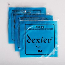 Dexter 클래식기타 낱줄, 4번줄