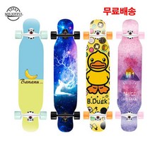 엠제이조이 롱보드 42인치 스케이트보드 입문용 댄싱 초보 BD305, 28