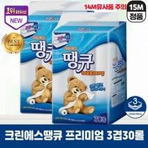 크린에스 땡큐프리미엄 15M 3겹30롤 화장지 (14M유사품주의), [정직한15M]크린에스 땡큐 15M 3겹30롤, 30개