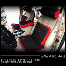 VIP 모범 목쿠션 택시기사 목베개 쾌적 드라이브 차량용, 옵션명